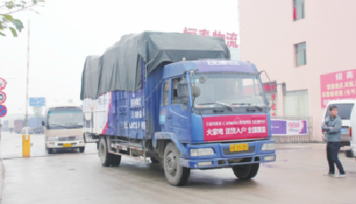 日日順物流：構建“用戶為王”的價值體系