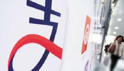 雙十一支付寶移動支付1.97億筆 快捷支付56.9%