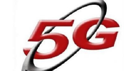 愛立信談5G研發之旅：2020年全面成熟