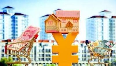 山東擬出臺住宅管理新規 不交維修資金不交房