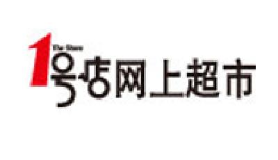 1號(hào)店巨屏廣告亮相紐約時(shí)報(bào)廣場(chǎng) 否認(rèn)針對(duì)對(duì)手