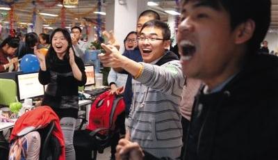 虛假折扣、一秒沒貨 “雙11”遭吐槽