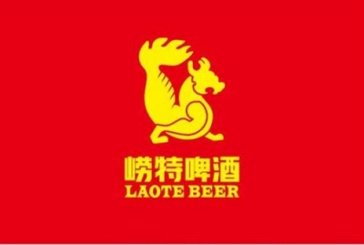 一品风行二十年 崂特啤酒发布新企业标识
