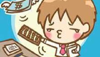 不結婚就要多交稅？韓國“單身稅”引爭議 