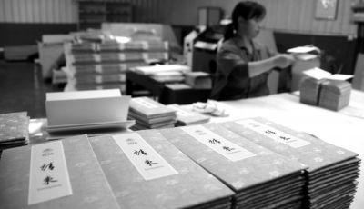 APEC領導人簽字筆背后工藝:筆尖需經37道工序