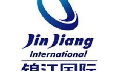 錦江國(guó)際擬超10億歐元收購歐洲第二大酒店集團(tuán)