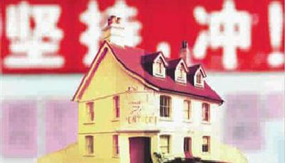 大鱷房企前10月銷售成績單出爐 為沖業(yè)績歲末在青將"再掀波瀾"