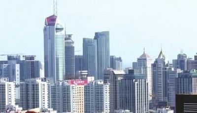 青島寫字樓供應(yīng)密集 空置率高租金存在下行風(fēng)險(xiǎn)