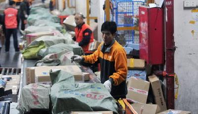 “雙11”快遞攬收近9000萬件