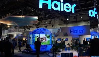 海爾副總裁李攀：韓國是世界最難攻克的市場