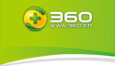 奇虎計劃成立6000萬美元物聯(lián)網(wǎng)投資基金