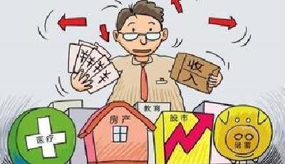 專家稱存款十萬還是"屌絲" 如何理財才能買房?