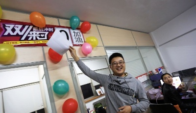 雙十一最實用省錢攻略來了 網(wǎng)購達(dá)人教你六招