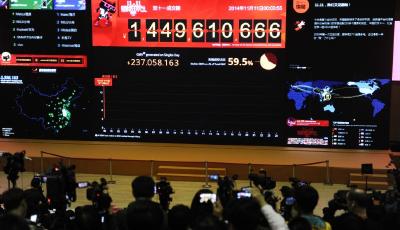 “雙11”火拼“次日達(dá)” 電商爭(zhēng)相開放物流平臺(tái)