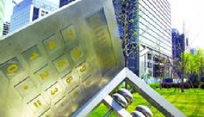 上市房企交出史上最差三季報 營收增速降至個位數