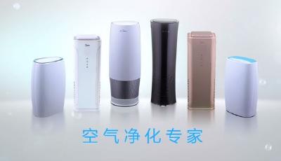 APEC藍之后，我們還需要它嗎？