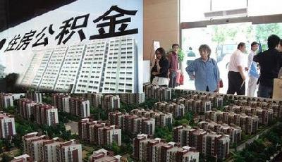 山東濟南公租房租金實行“階梯價”顯人性化