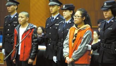 沖動是魔鬼:情侶放火致鄰居死亡