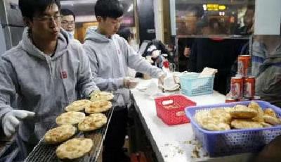 西少爺內斗發酵 兩創始人發公開信稱宋鑫嚴重歪曲事實