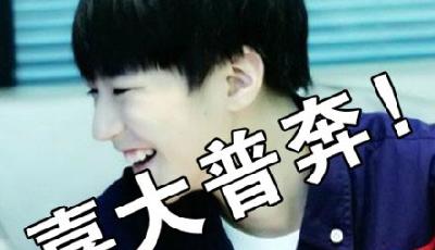 大學(xué)生將迎38年來超長寒假 北京高校最長60天