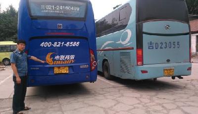 陜西三和專修學院150余名學生黑車赴南京 網友:驚呆了