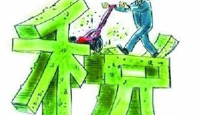 中澳結束自貿談判 澳對華出口將實現95%零關稅