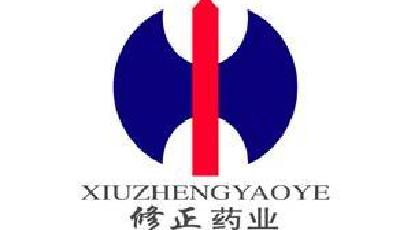 修正藥業為“藥材霉變”致歉 未提“造假”