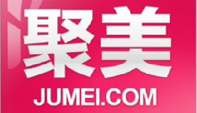 聚美優品送券后撤單稱誤發 消費者疑個人信息被套