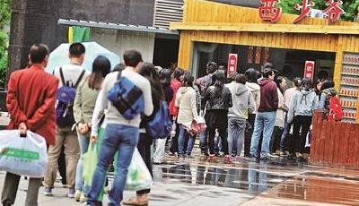 從西少爺內訌說起:品牌非一日之功 切莫操之過急