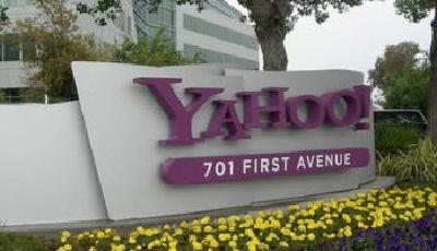 雅虎郵箱遭遇暫時性服務中斷 正盡可能快地修復