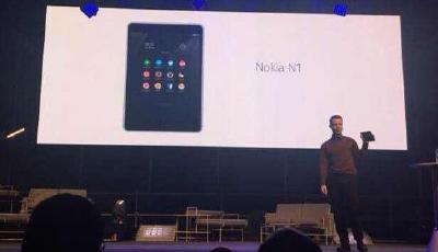 諾基亞品牌回歸之路：不造手機 造平板