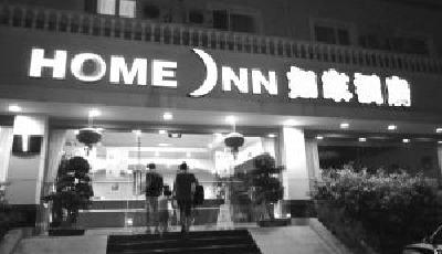 如家中止與去哪兒網合作 OTA成經濟型酒店雙刃劍