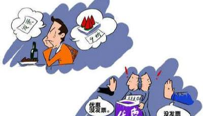 網(wǎng)上訂酒店被拒開發(fā)票 酒店承諾補(bǔ)開