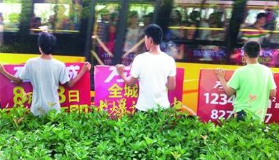 樓市進入年終沖刺期 為"走量"房企開啟"瘋狂"營銷模式