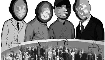 細描房貸新政50日"眾生相" 剛需淡定投資客急入場