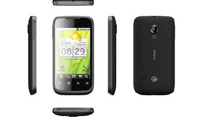 華為欲借5G起跳：“豪賭”移動寬帶網(wǎng)絡(luò)