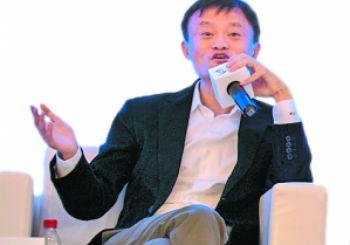 火药味！两大佬互联网大会互掐