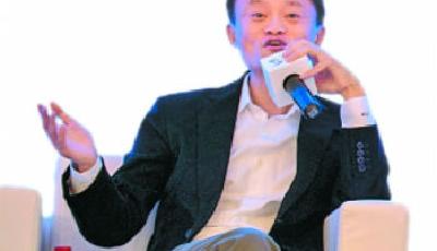 火藥味！兩大佬互聯網大會互掐