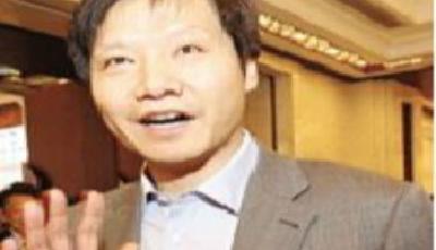 雷軍談小米野心：最短5年超蘋果