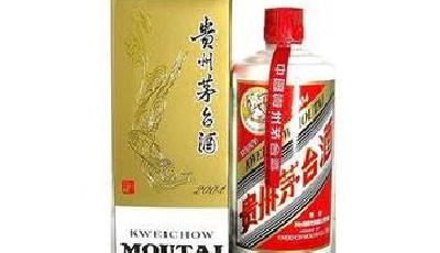 飛天茅臺批發(fā)價逼近819元紅線 明年將控量保價