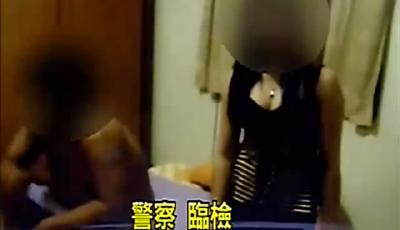 按摩店出新招拉客 消費千元送色情服務