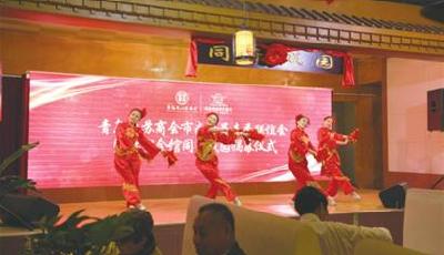 四板掛牌上市企業(yè)同樂戲園：舌尖上的戲園子好戲連臺