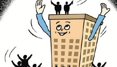 房奴壓力減輕了?七折房貸有希望 房價未必大漲