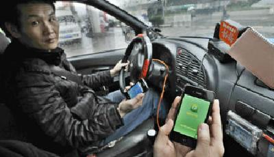打車軟件滴滴快的新挑戰：“專車”黑與白
