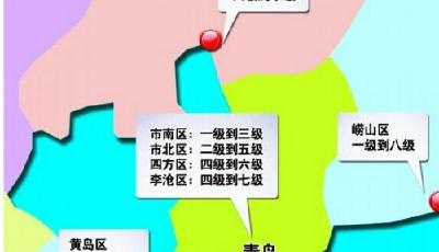 青島城區(qū)土地劃分十級 基準(zhǔn)地價(jià)3年一調(diào)整