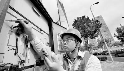 清華博士當電工6年：我喜歡在一線工作