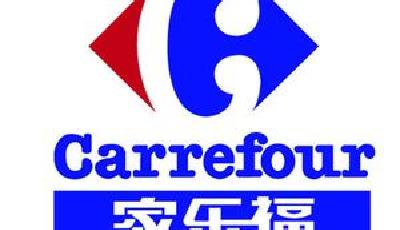 零售業進“小時代” 家樂福入華20年首推便利店