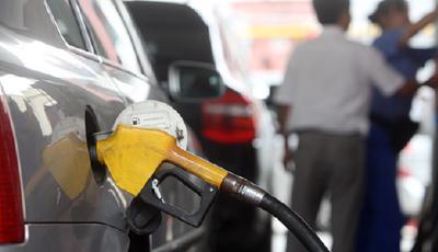 本周六油價或迎“九連跌” 95號油或回歸6元時代