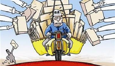 “雙十一”超九成快件已送抵 快遞受益大數(shù)據(jù)