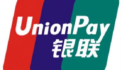 銀聯與手機商互送秋波 Android Pay明年將面世